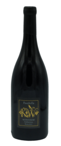 Foothills Vineyards Monogram Collection Shiraz 2017 capeandgrapes